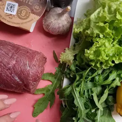 Домашнее карпаччо из говядины